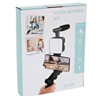 مجموعة ادوات التصوير LED+MIC VEDEO MAKING KIT 8/200