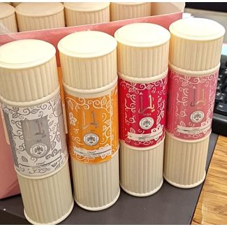 بودرة جسم يارا 125غم 61/209