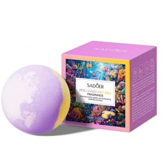 طابة فوارة 100غم / بنفسجيFRAGRANCE SADOER PERILLA