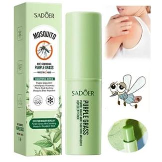 رول طارد البعوض SADOER 18ML