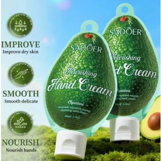 كريم يدين /افوكادو SADOER 60G 