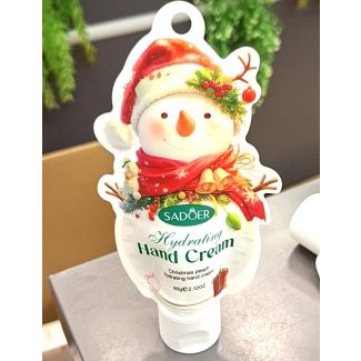 كريم يدين /رجل الثلج SADOER 60G 