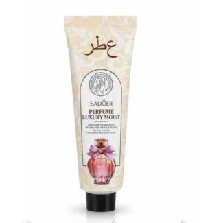 كريم يدين صغير عطور/بيج SADOER 30G