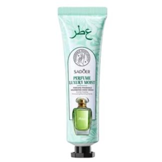 كريم يدين صغير عطور/اخضر SADOER 30G