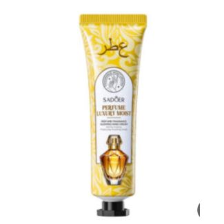 كريم يدين صغير عطور/اصفر SADOER 30G