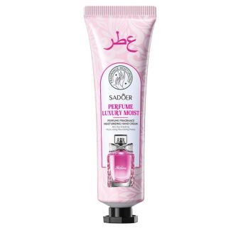 كريم يدين صغير عطور/زهري SADOER 30G