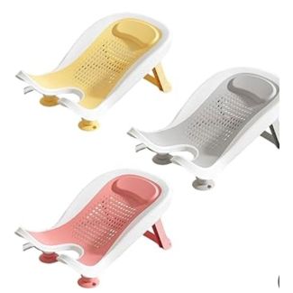 ستاند استحمام للبيبي 74/1