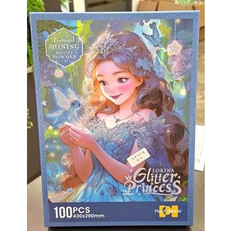 بازل الاميرات 100 قطعة 88898 