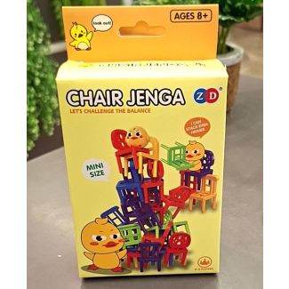 لعبة الكراسي المتوازنة (121 ABC )CHAIR JENGA