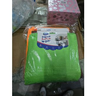 ممسحة مايكروفايبر الترا كلين 15/1