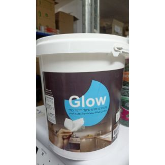 دلو مناديل مبللة للتنظيف العام glow