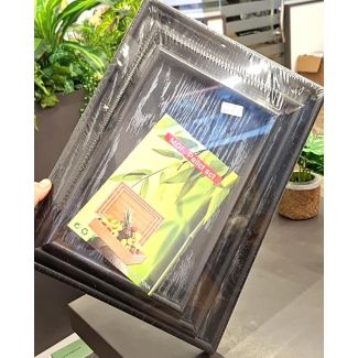 طقم صواني 3 قطع 112/5 سادة