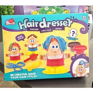 لعبة مصفف شعر اطفال 5838-60 HAIR DRESSER