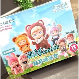  لعبة مفاجئات ميني  ko968 BIG COUSIN