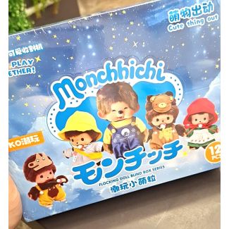  لعبة مفاجئات ميني  ko968 MONCHHICHI