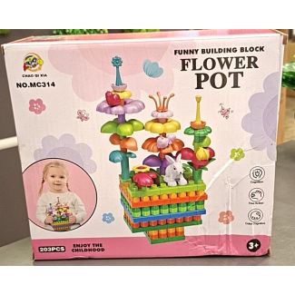 لعبة ليجو 203 قطعة MC314 FLOWER POT