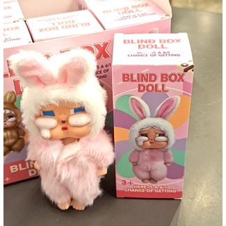 لعبة المفاجئات بيبي FB2501 BLIND BOX DOLL