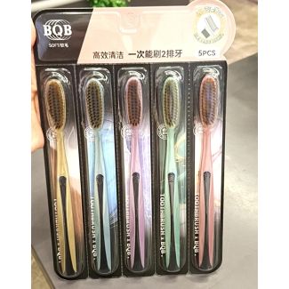 كرت فراشي اسنان 5 قطع 78/1