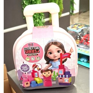 لعبة ليجو بناتي /شنطة j777138 LOVELY GIRL BLOCK
