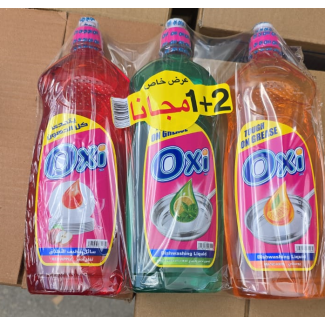 عرض سائل جلي اوكسي  ثلاثي 2+1