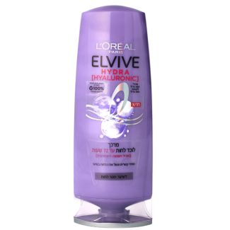 بلسم اليفيف 600 مل -hyaluronic - بنفسجي