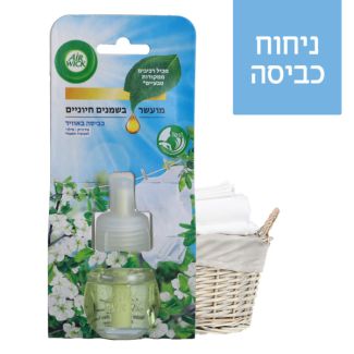 تعبئة ماكينة ايرويك -ياسمين