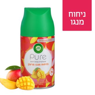 تعبئة ايرويك بيور منجا