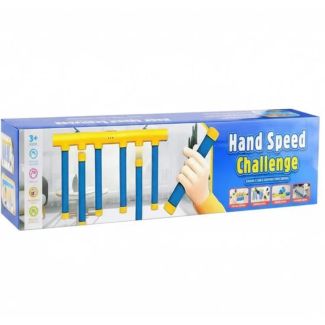 تحدي سرعة اليد صغير 8/185 الحجم الصغير HAND SPEED CHALLENGE
