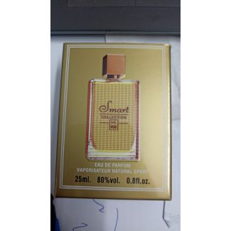 عطر سمارت -166