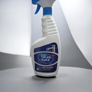 مزيل تكلس الترا كلين 750 مل