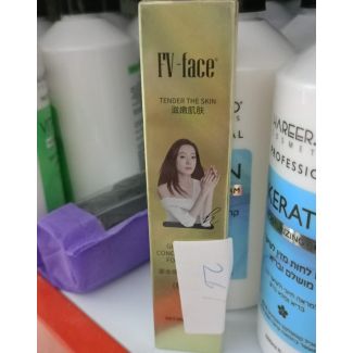 فاونديشن سحري 