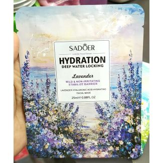 ماسك وجه مشكل لافندر-SADOER LAVENDER MASK