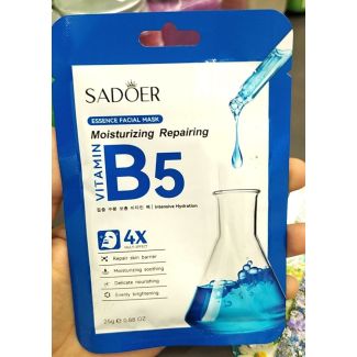 ماسك وجه مشكل فيتامين بي 5-SADOER VITAMIN B5 MASK
