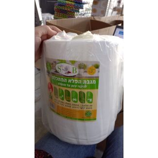 رول محارم قماش لاستخدامات المطبخ 2 كيلو