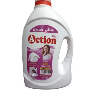 سائل غسيل اكشن 2.5 لتر-زهري