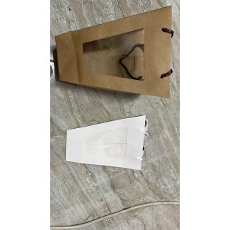 اكياس هدايا شكل سلة مطاولة حجم  كبير