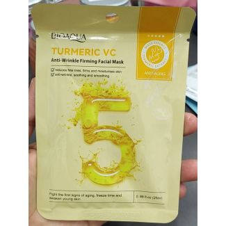 ماسك وجه مشكل فيتامين سي /رقم 5-BIOAQUA VC