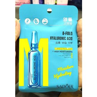  ماسك وجه مشكل سيرامايد -BIOAQUA CERAMIDE 4-FOLD