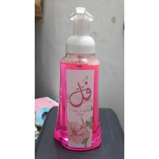 صابون يدين فل رغوي 500 مل - زهري