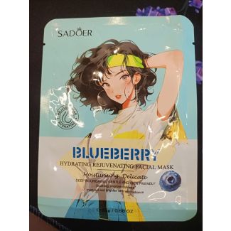 ماسك بلوبيري-SADOER 