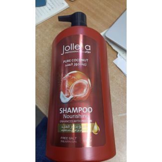 شامبو جوليا بدون املاح 900 مل               