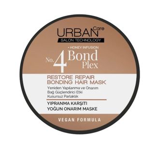 حمام زيت بوند بليكس المكثف 230 ملم urban care