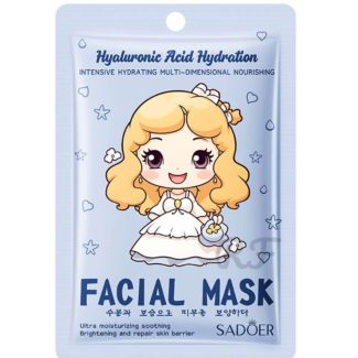 ماسك  SADOER - hyaluronic- ازرق فاتح(5D 35998)