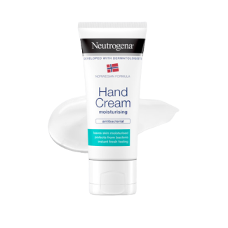 كريم يدين نايتروجينا 50 مل