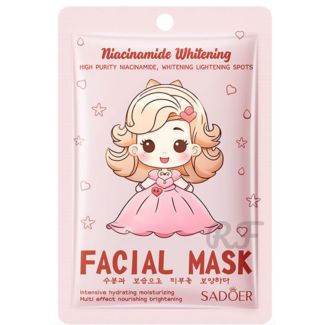 ماسك نياسيناميد  SADOER - niacinamide - زهري