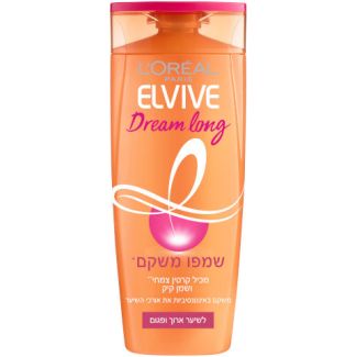 شامبو اليفيف 600 مل - dream long - برتقالي