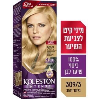 صبغة شعر كوليستون- 309/3