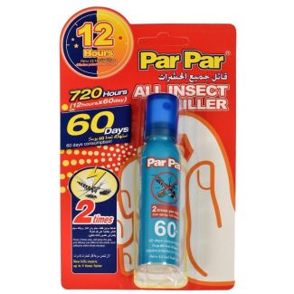 par par قاتل جميع الحشرات 45 مل