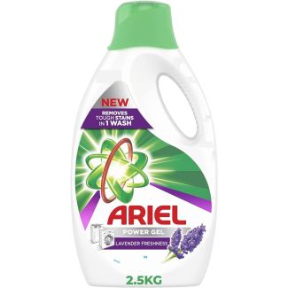 اريال بور جل 2.5كيلو lavender