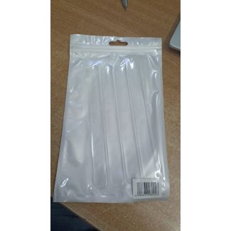 حماية ابواب يد خارجي 7/20